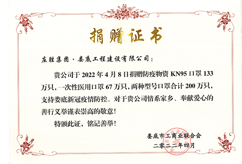 2022���֧�֊���¹�������ؾ�ٛ��N95����133�fֻ��һ�����t�ÿ���67�fֻ��ٛ�C��