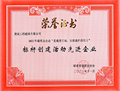 2022�꽨���I��I�h���M����֧�������Ŀ�Ϙ˗U����������M��I�s�u�C��