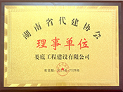 2022�����ʡ�����f������λ