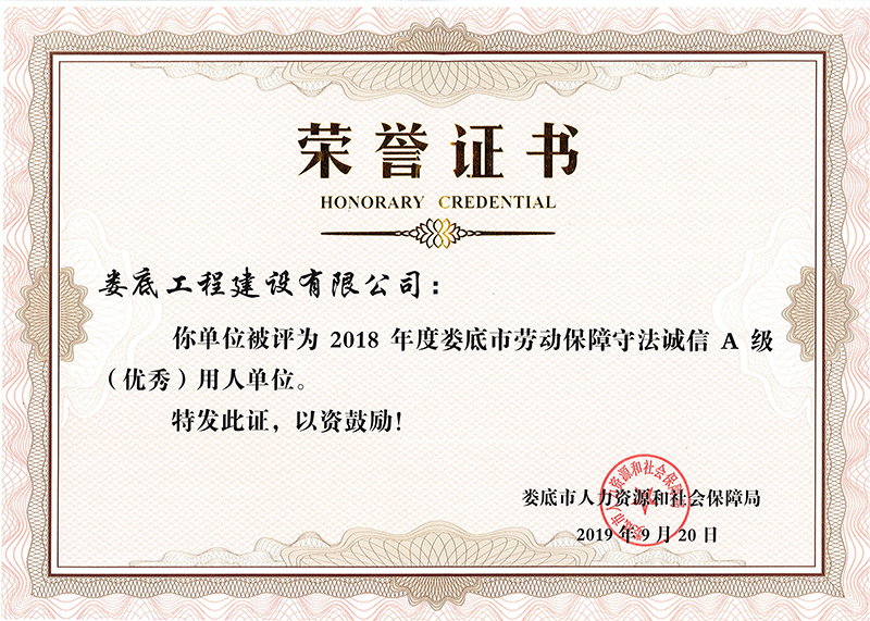 2018��Ȋ���Єڄӱ����ط��\��A�����ˆ�λ